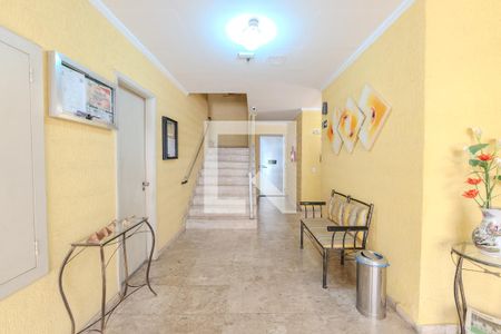 Apartamento à venda com 35m², 1 quarto e 1 vagaHall de entrada