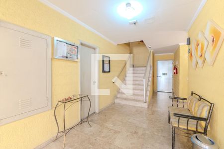Apartamento à venda com 35m², 1 quarto e 1 vagaHall de entrada