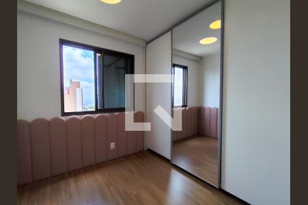 Apartamento à venda com 237m², 4 quartos e 4 vagasQuarto 1