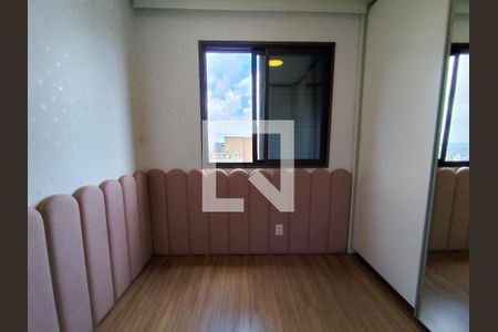 Apartamento à venda com 237m², 4 quartos e 4 vagasQuarto 1