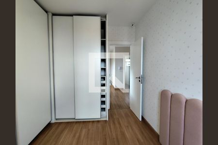 Apartamento à venda com 237m², 4 quartos e 4 vagasQuarto 1