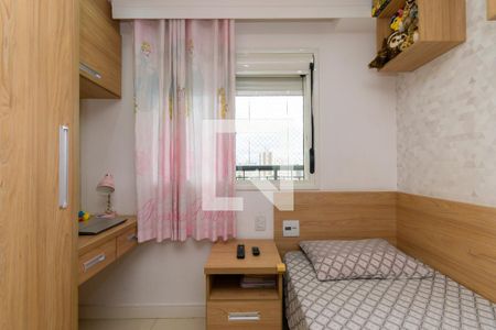 Apartamento para alugar com 120m², 3 quartos e 2 vagasQuarto 1