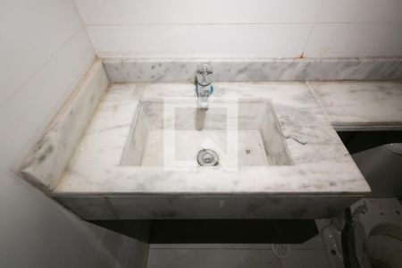 Apartamento para alugar com 35m², 2 quartos e sem vagaDetalhe banheiro