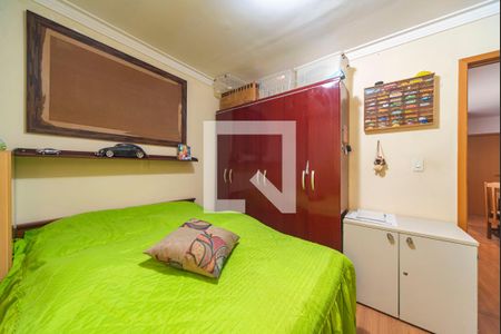 Apartamento à venda com 130m², 2 quartos e 2 vagasQuarto 1