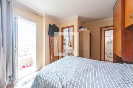 Apartamento à venda com 130m², 2 quartos e 2 vagasQuarto 2