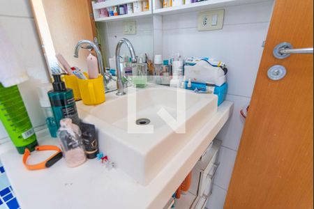 Apartamento à venda com 130m², 2 quartos e 2 vagasBanheiro do Quarto 2