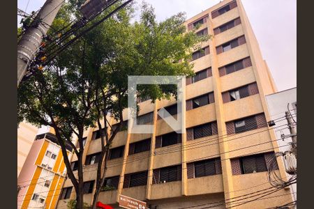 Studio para alugar com 25m², 1 quarto e sem vagaFachada