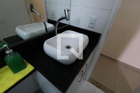 Apartamento à venda com 50m², 2 quartos e 1 vagaBanheiro - Pia