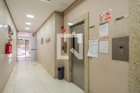 Apartamento para alugar com 40m², 1 quarto e sem vagaHall de entrada