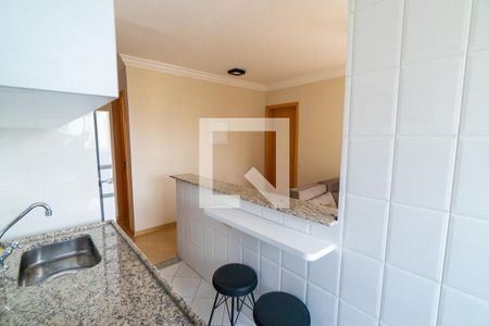 Apartamento à venda com 42m², 1 quarto e 1 vaga Apartamento à venda com 42m², 1 quarto e 1 vagaCozinha