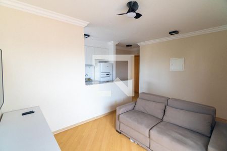 Apartamento à venda com 42m², 1 quarto e 1 vaga Apartamento à venda com 42m², 1 quarto e 1 vagaSala