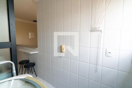 Apartamento à venda com 42m², 1 quarto e 1 vaga Apartamento à venda com 42m², 1 quarto e 1 vagaÁrea de Serviço