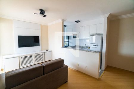 Apartamento à venda com 42m², 1 quarto e 1 vaga Apartamento à venda com 42m², 1 quarto e 1 vagaSala