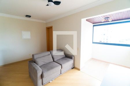Apartamento à venda com 42m², 1 quarto e 1 vaga Apartamento à venda com 42m², 1 quarto e 1 vagaSala