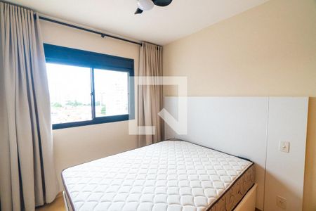 Apartamento à venda com 42m², 1 quarto e 1 vaga Apartamento à venda com 42m², 1 quarto e 1 vagaSuite