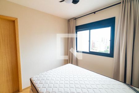 Apartamento à venda com 42m², 1 quarto e 1 vaga Apartamento à venda com 42m², 1 quarto e 1 vagaSuite