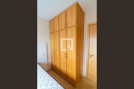 Apartamento à venda com 42m², 1 quarto e 1 vaga Apartamento à venda com 42m², 1 quarto e 1 vagaSuite - Armário