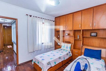 Casa à venda com 130m², 2 quartos e 3 vagasSuite 1