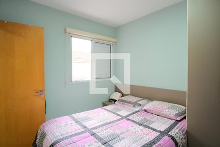 Quarto 2 de apartamento para alugar com 2 quartos, 40m² em Vila Matilde, São Paulo