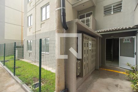 Apartamento para alugar com 45m², 2 quartos e sem vaga Apartamento para alugar com 45m², 2 quartos e sem vagaÁrea comum