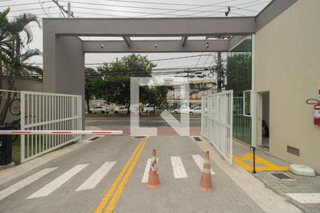 Apartamento para alugar com 45m², 2 quartos e sem vaga Apartamento para alugar com 45m², 2 quartos e sem vagaEntrada