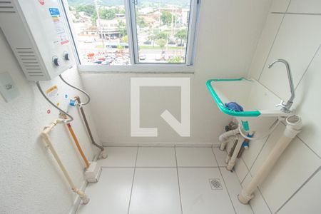 Apartamento para alugar com 45m², 2 quartos e sem vaga Apartamento para alugar com 45m², 2 quartos e sem vagaDetalhe da Área de Serviço