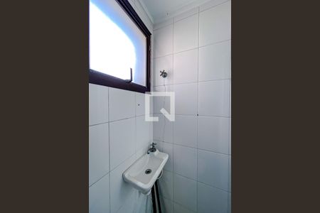 Apartamento à venda com 165m², 4 quartos e 3 vagasBanheiro de serviço