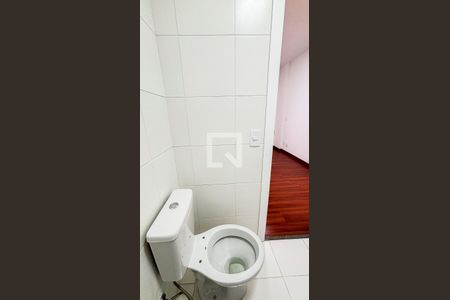 Apartamento para alugar com 58m², 2 quartos e 1 vagaBanheiro da Suíte