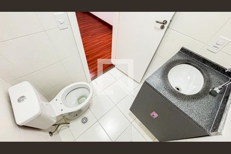 Apartamento para alugar com 58m², 2 quartos e 1 vagaBanheiro da Suíte