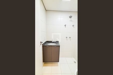 Apartamento para alugar com 58m², 2 quartos e 1 vagaBanheiro