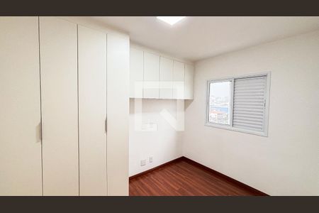 Apartamento para alugar com 58m², 2 quartos e 1 vagaSuite