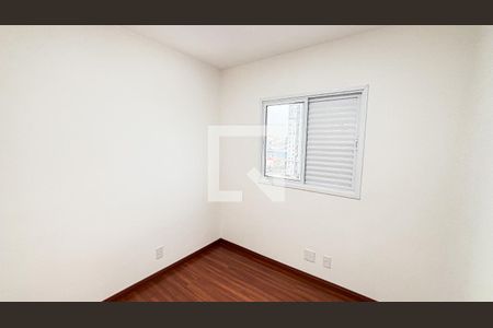 Apartamento para alugar com 58m², 2 quartos e 1 vagaQuarto