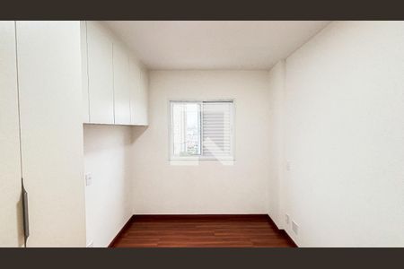 Apartamento para alugar com 58m², 2 quartos e 1 vagaSuite
