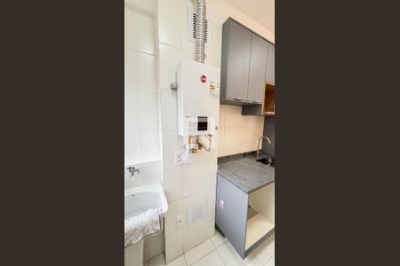 Apartamento para alugar com 58m², 2 quartos e 1 vagaÁrea de Serviço