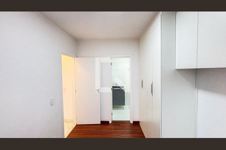 Apartamento para alugar com 58m², 2 quartos e 1 vagaSuite