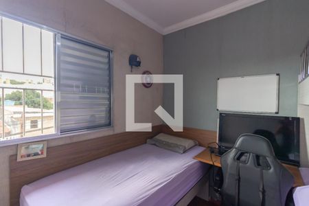 Casa à venda com 54m², 2 quartos e 2 vagas Casa à venda com 54m², 2 quartos e 2 vagasQuarto 2