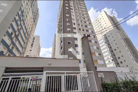 Apartamento para alugar com 45m², 2 quartos e sem vaga Apartamento para alugar com 45m², 2 quartos e sem vagaFachada
