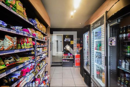 Apartamento à venda com 49m², 2 quartos e 1 vaga Apartamento à venda com 49m², 2 quartos e 1 vagaMercadinho