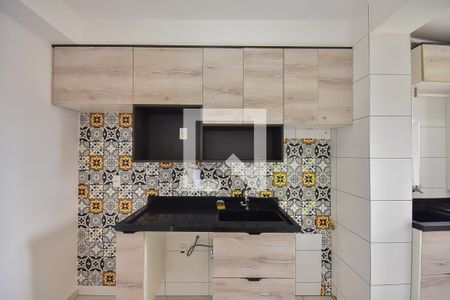 Apartamento à venda com 49m², 2 quartos e 1 vaga Apartamento à venda com 49m², 2 quartos e 1 vagaCozinha