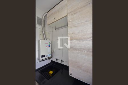 Apartamento à venda com 49m², 2 quartos e 1 vaga Apartamento à venda com 49m², 2 quartos e 1 vagaÁrea de Serviço