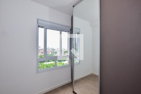 Apartamento à venda com 49m², 2 quartos e 1 vaga Apartamento à venda com 49m², 2 quartos e 1 vagaQuarto 1