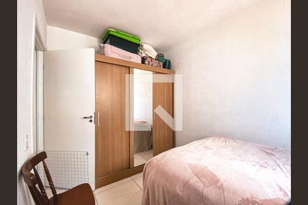 Quarto 2 de apartamento para alugar com 2 quartos, 40m² em Jardim do Lago, Osasco