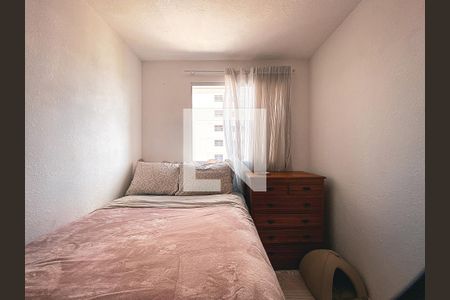 Apartamento para alugar com 40m², 2 quartos e sem vagaQuarto 2
