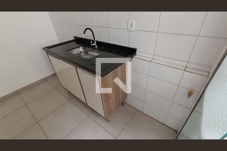 Apartamento para alugar com 54m², 2 quartos e 1 vaga Apartamento para alugar com 54m², 2 quartos e 1 vagaCozinha