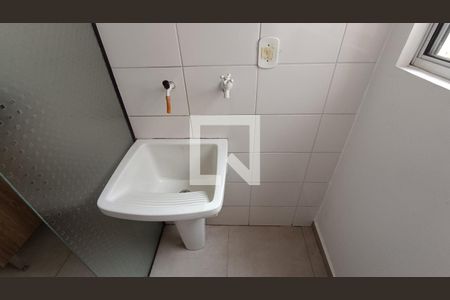 Apartamento para alugar com 54m², 2 quartos e 1 vaga Apartamento para alugar com 54m², 2 quartos e 1 vagaÁrea de Serviço