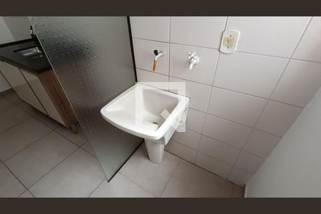 Apartamento para alugar com 54m², 2 quartos e 1 vaga Apartamento para alugar com 54m², 2 quartos e 1 vagaÁrea de Serviço