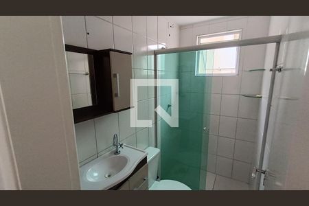 Apartamento para alugar com 54m², 2 quartos e 1 vaga Apartamento para alugar com 54m², 2 quartos e 1 vagaBanheiro