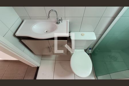 Apartamento para alugar com 54m², 2 quartos e 1 vaga Apartamento para alugar com 54m², 2 quartos e 1 vagaBanheiro
