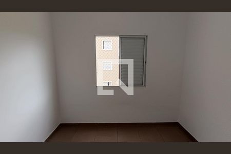 Apartamento para alugar com 54m², 2 quartos e 1 vaga Apartamento para alugar com 54m², 2 quartos e 1 vagaQuarto 1