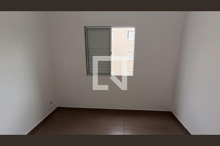 Apartamento para alugar com 54m², 2 quartos e 1 vaga Apartamento para alugar com 54m², 2 quartos e 1 vagaQuarto 2